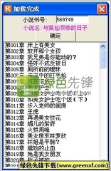 华体汇电子竞技官网